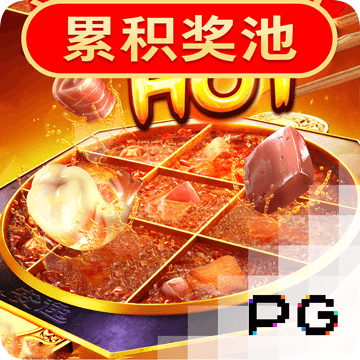天博com体育官方入口
