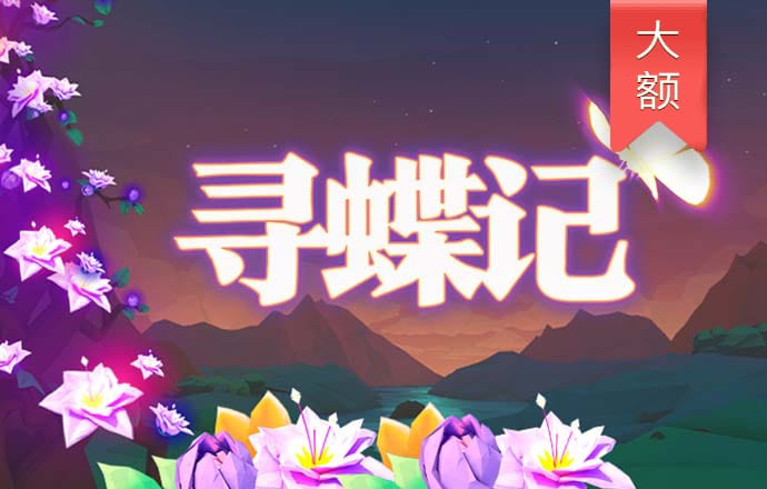 乐鱼体育APP官方网站