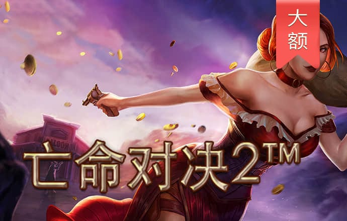 jdb电子官网