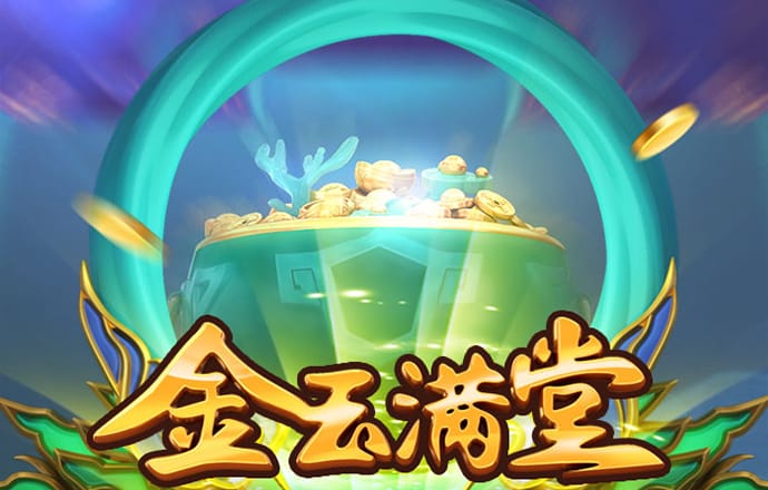 c7c7app官网版