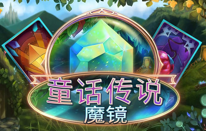 新奥门开奖81749