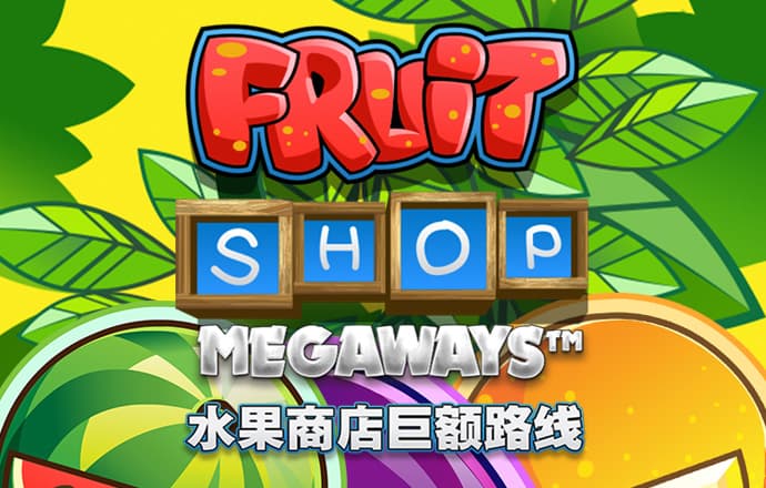 a8体育app下载地址
