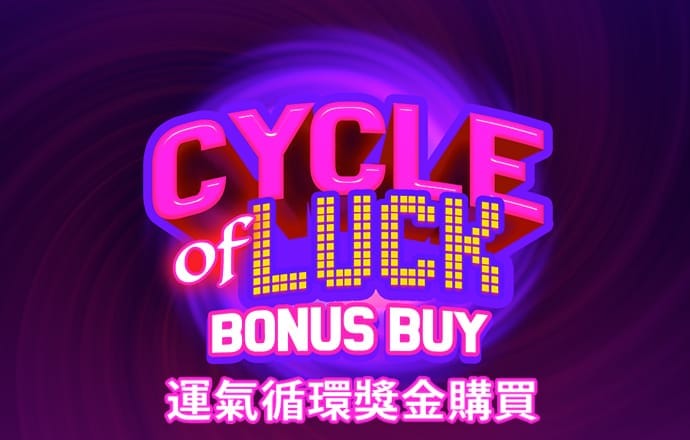 半岛App下载官方网站